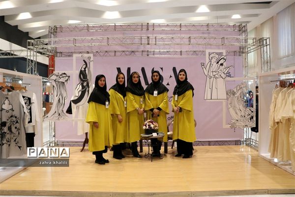 آیین گشایش مد و لباس ایرانی