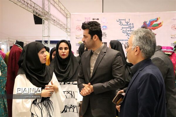 آیین گشایش مد و لباس ایرانی