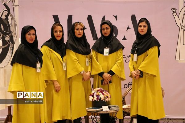 آیین گشایش مد و لباس ایرانی