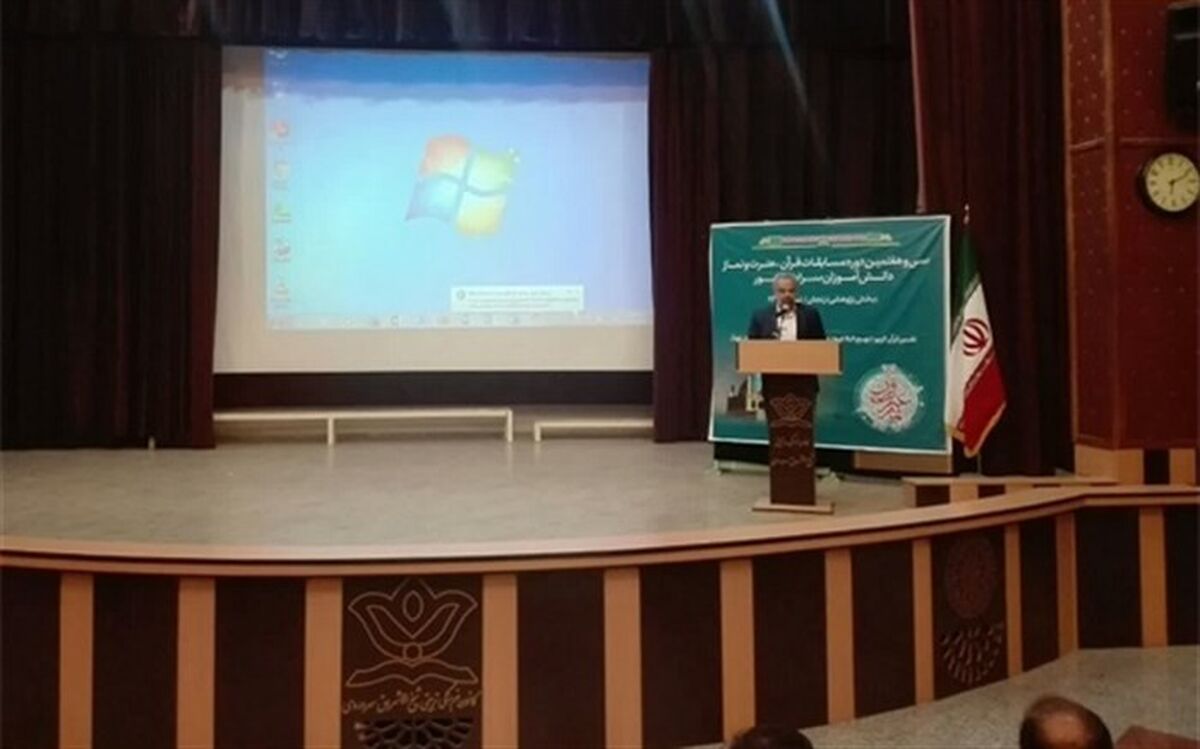 سی و هفتمین دوره مسابقات قرآن، نماز و عترت دانش آموزان استان های سراسر کشور در استان زنجان آغاز گردید