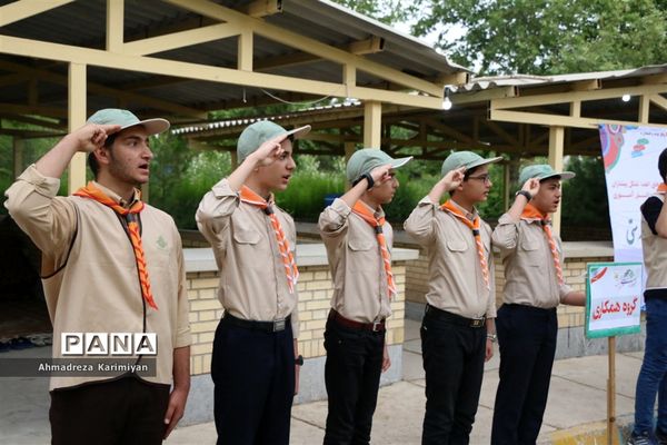 اولین روز از اردوی استانی پیشتازان فارس