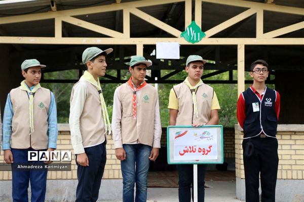 اولین روز از اردوی استانی پیشتازان فارس