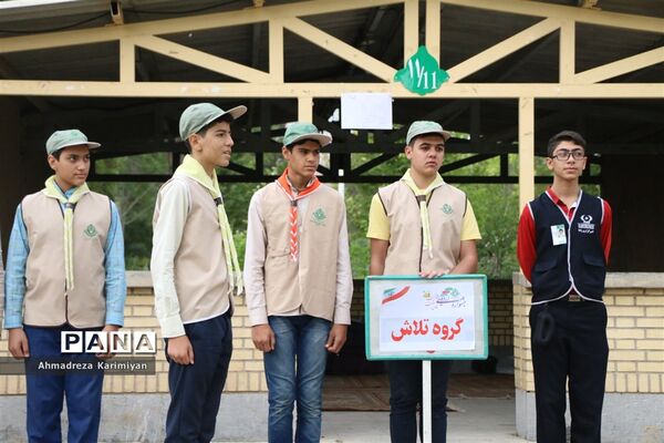 اولین روز از اردوی استانی پیشتازان فارس