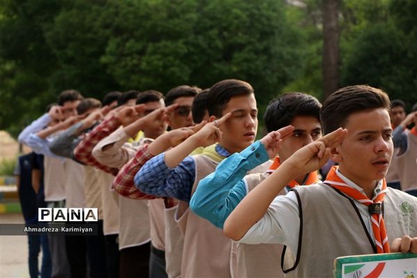 اولین روز از اردوی استانی پیشتازان فارس