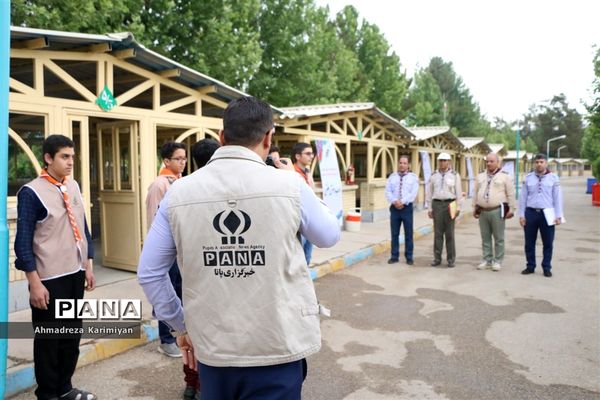 اولین روز از اردوی استانی پیشتازان فارس