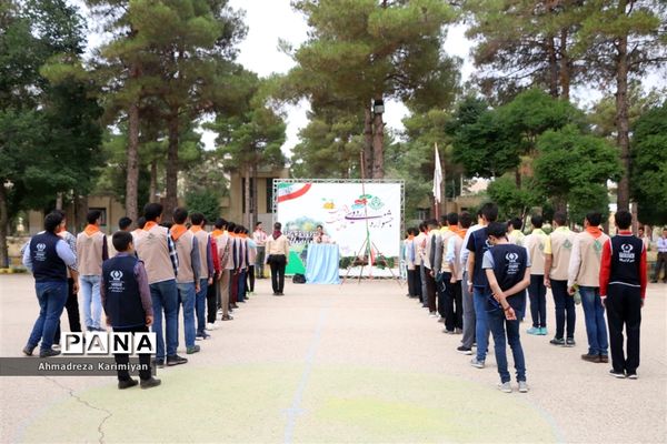 اولین روز از اردوی استانی پیشتازان فارس