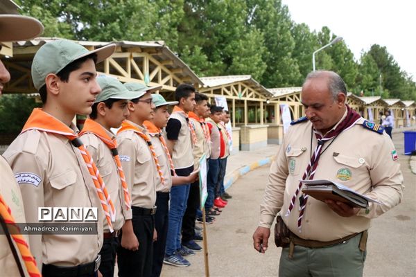 اولین روز از اردوی استانی پیشتازان فارس