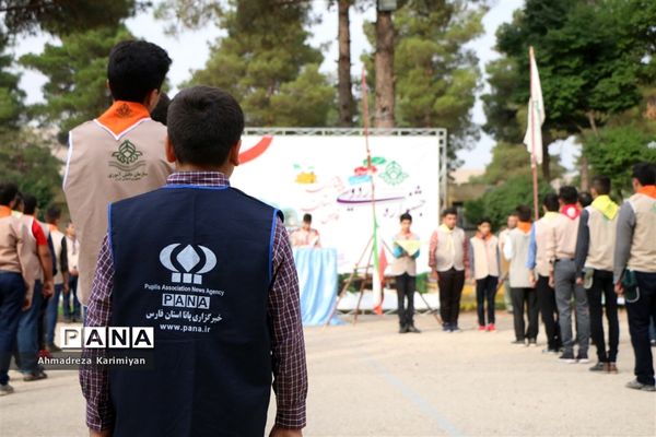 اولین روز از اردوی استانی پیشتازان فارس