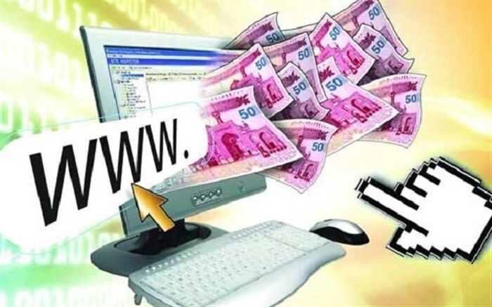 سایت شرط‌بندی، ترفند خانم کلاهبردار برای سرقت از کاربران