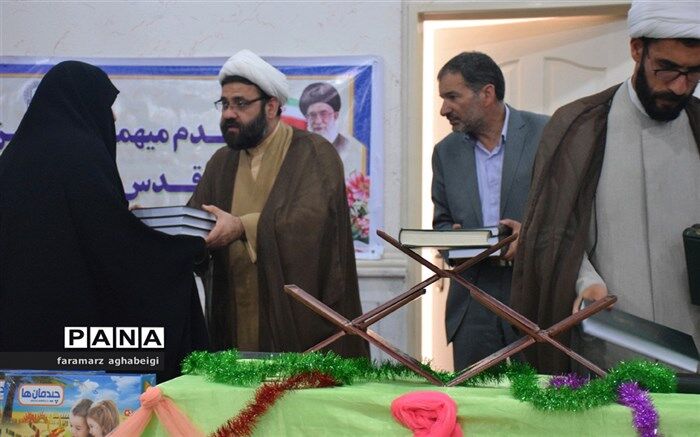 تقدیر از دانش آموزان حافظ جز 30 با حمایت  آستان قدس رضوی در تربت حیدریه