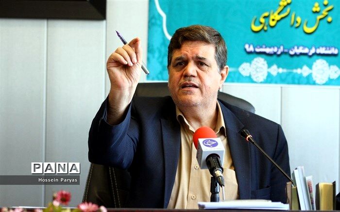 آموزش و پرورش، دومین رویکرد کشورهای توسعه یافته است