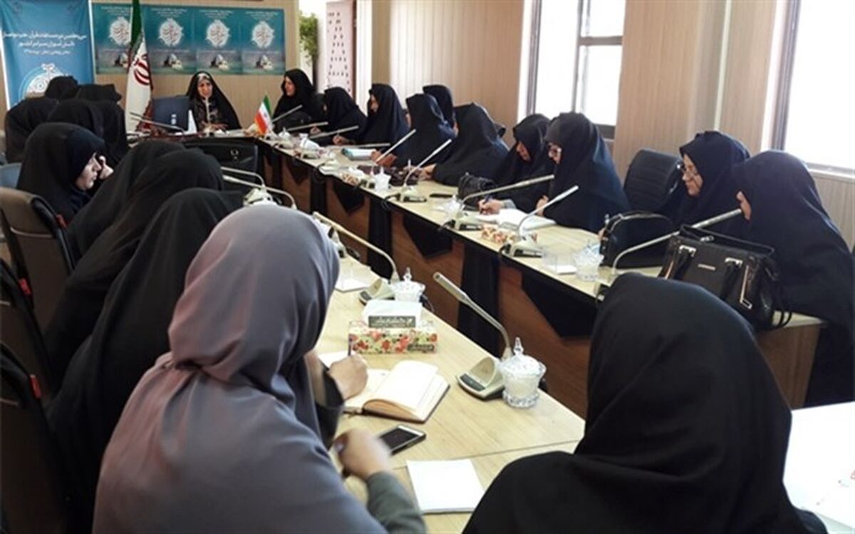 برگزاری جلسه توجیهی طرح حامی