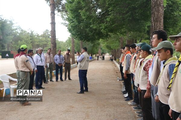 ایستگاه‌های مهارت‌های آموزشی در اولین روز از اردوی استانی پیشتازان فارس