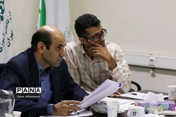 جلسه مربیان متخصص پیشتاز اردوی ملی دانش‌آموزی