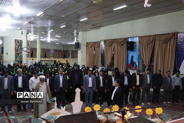 پایان اولین مرحله از چهاردهمین دوره اردوی دانش‌آموزان دختر زیارت اولی سراسر کشور در مشهد