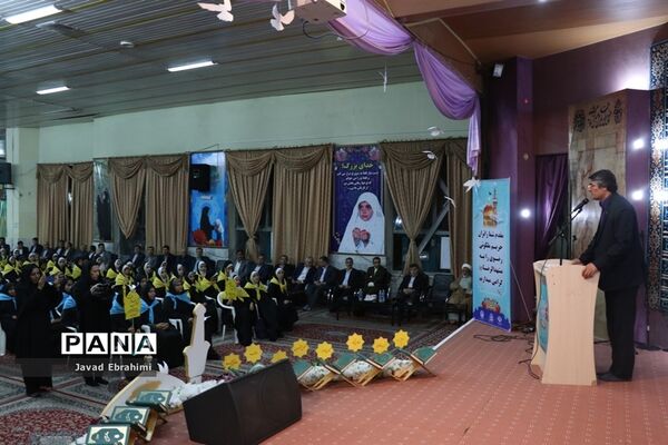 پایان اولین مرحله از چهاردهمین دوره اردوی دانش‌آموزان دختر زیارت اولی سراسر کشور در مشهد