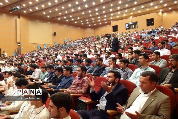 مراسم افتتاحیه مسابقات سراسری قرآن، عترت و نماز در زنجان