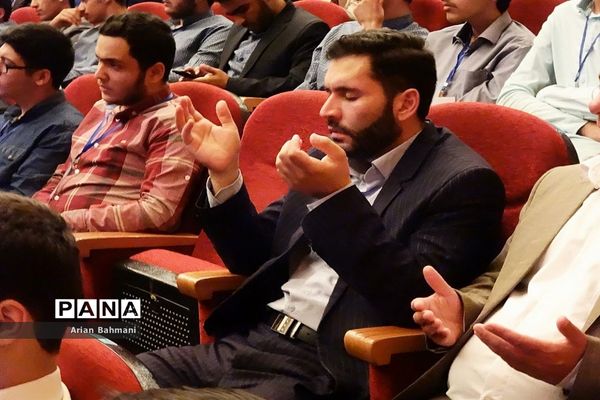 مراسم افتتاحیه مسابقات سراسری قرآن، عترت و نماز در زنجان