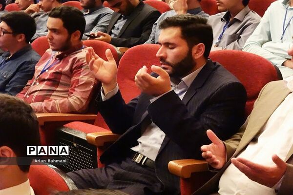 مراسم افتتاحیه مسابقات سراسری قرآن، عترت و نماز در زنجان