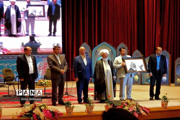 مراسم افتتاحیه مسابقات سراسری قرآن، عترت و نماز در زنجان