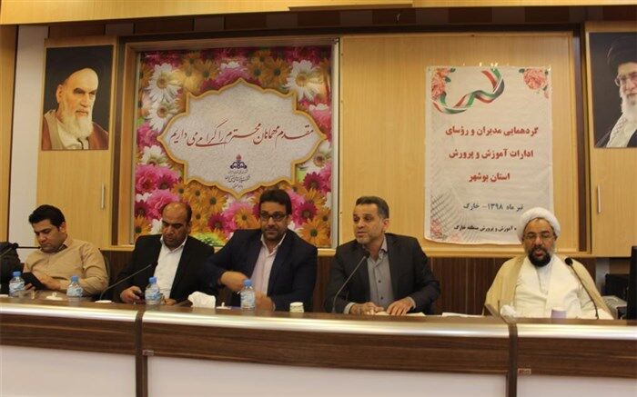 نیازها و دغدغه‌های فرهنگیان جزیره خارگ مرتفع شود