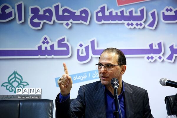 دومین روز از اولین نشست هیات‌ رئیسه مجامع اعضا و مربیان کشور
