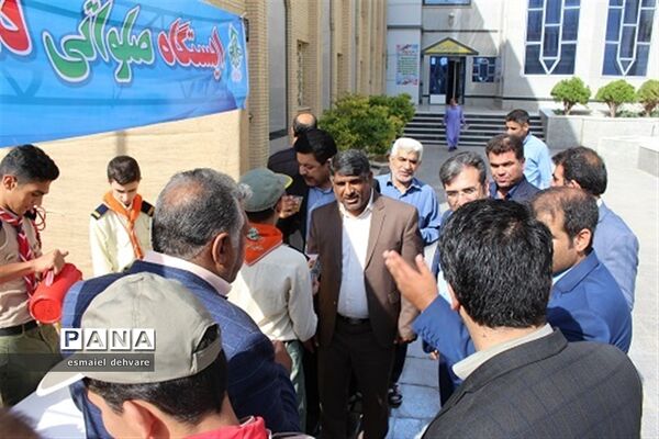برپایی ایستگاه صلواتی دانش‌آموزی به مناسبت میلاد امام رضا(ع)