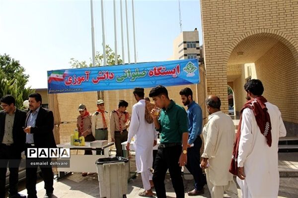 برپایی ایستگاه صلواتی دانش‌آموزی به مناسبت میلاد امام رضا(ع)