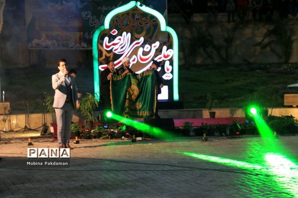 جشن میلاد امام رضا(ع)