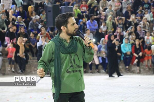 جشن میلاد امام رضا(ع)