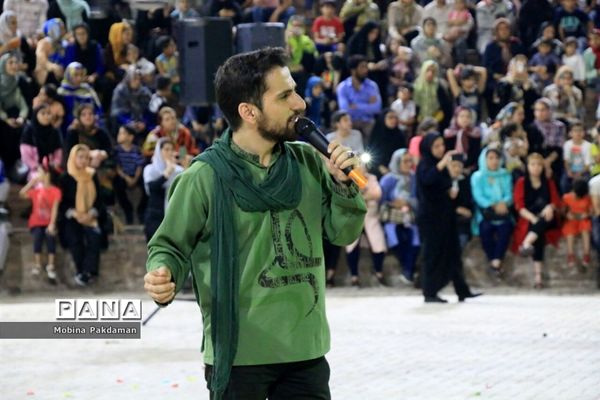 جشن میلاد امام رضا(ع)