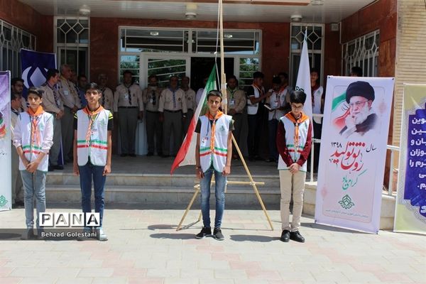 جشنواره استانی مهارت‌های تشکیلاتی سازمان دانش‌آموزی آذربایجان غربی در ارومیه