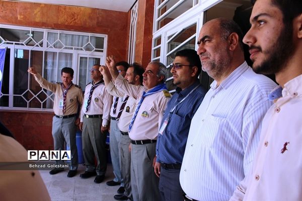 جشنواره استانی مهارت‌های تشکیلاتی سازمان دانش‌آموزی آذربایجان غربی در ارومیه