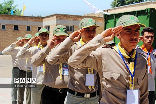 جشنواره استانی مهارت‌های تشکیلاتی سازمان دانش‌آموزی آذربایجان غربی در ارومیه