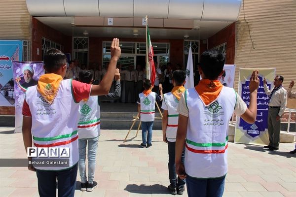 جشنواره استانی مهارت‌های تشکیلاتی سازمان دانش‌آموزی آذربایجان غربی در ارومیه