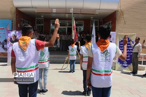 جشنواره استانی مهارت‌های تشکیلاتی سازمان دانش‌آموزی آذربایجان غربی در ارومیه