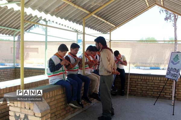 جشنواره استانی مهارت‌های تشکیلاتی سازمان دانش‌آموزی آذربایجان غربی در ارومیه