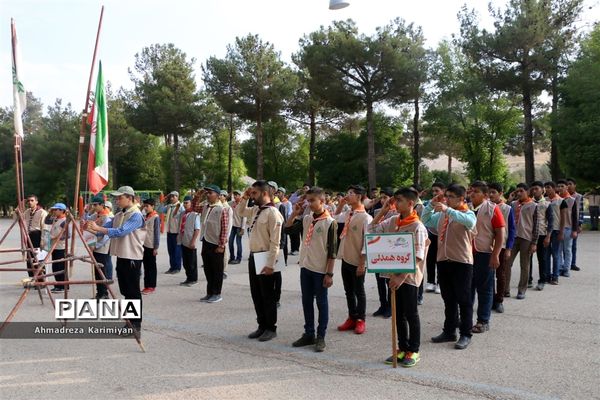 مراسم صبحگاه دومین روز از اردوی استانی پیشتازان فارس