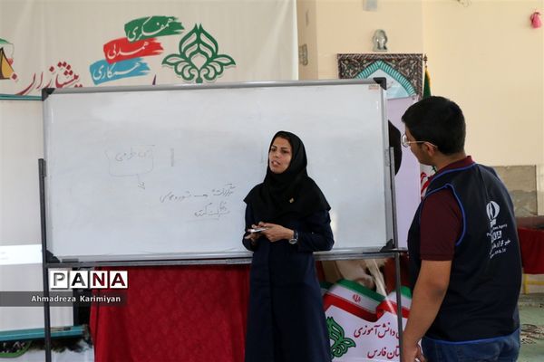 کلاس آموزشی خبرگزاری پانا در اردوی استانی پیشتازان فارس