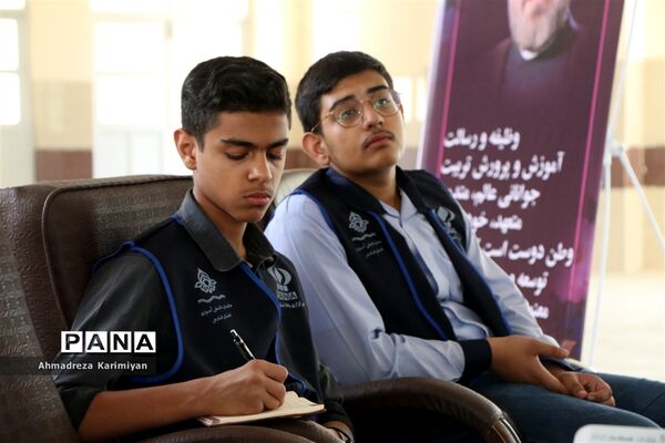 کلاس آموزشی خبرگزاری پانا در اردوی استانی پیشتازان فارس