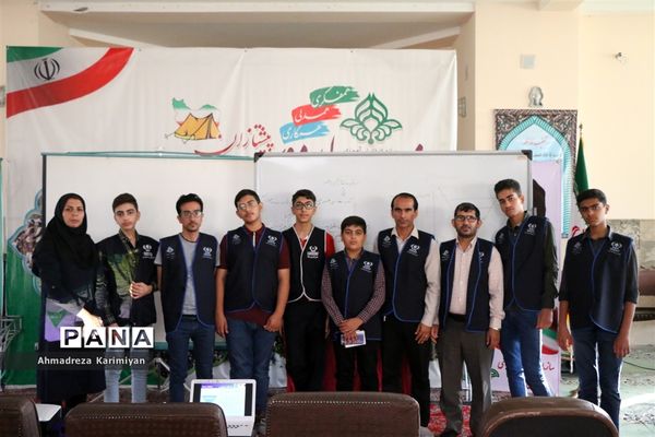 کلاس آموزشی خبرگزاری پانا در اردوی استانی پیشتازان فارس