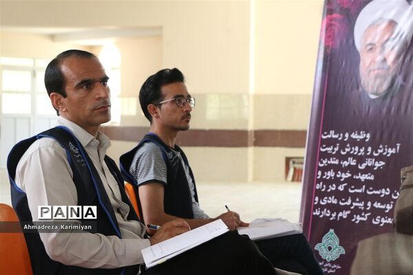 کلاس آموزشی خبرگزاری پانا در اردوی استانی پیشتازان فارس