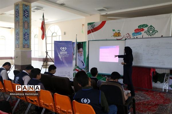 کلاس آموزشی خبرگزاری پانا در اردوی استانی پیشتازان فارس