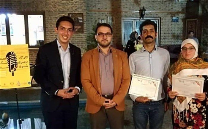 کارگاه تخصصی «مجری شو» برای نخستین بار در کشور برگزارشد