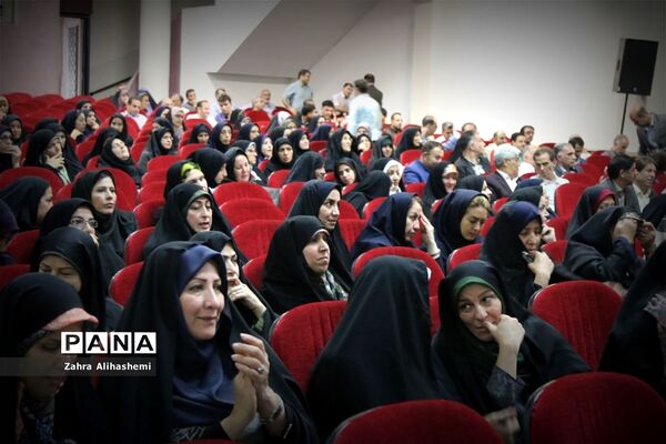 مراسم اختتامیه مسابقات ورزشی مدارس شهر تهران