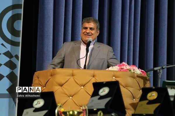 مراسم اختتامیه مسابقات ورزشی مدارس شهر تهران