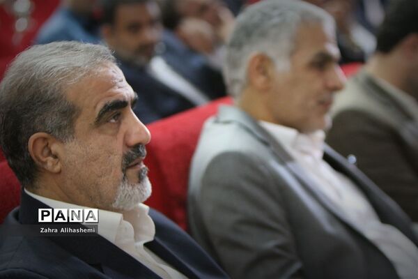 مراسم اختتامیه مسابقات ورزشی مدارس شهر تهران
