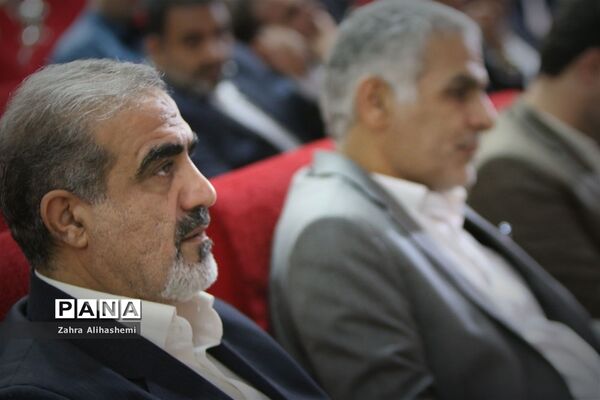 مراسم اختتامیه مسابقات ورزشی مدارس شهر تهران