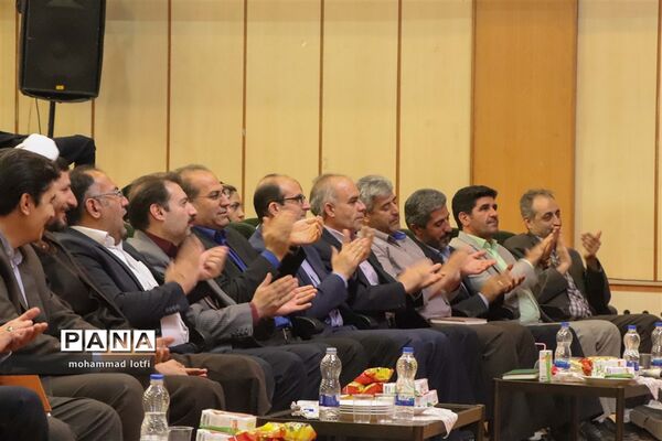 برگزاری مرحله استانی جشنواره جابربن حیان دوره ابتدایی