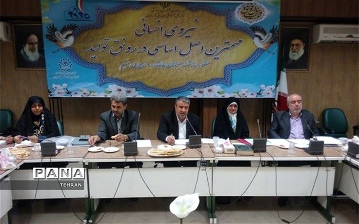 نیکبخت: پروژه مهر گامی در راستای ساماندهی بهتر امور آموزشی است